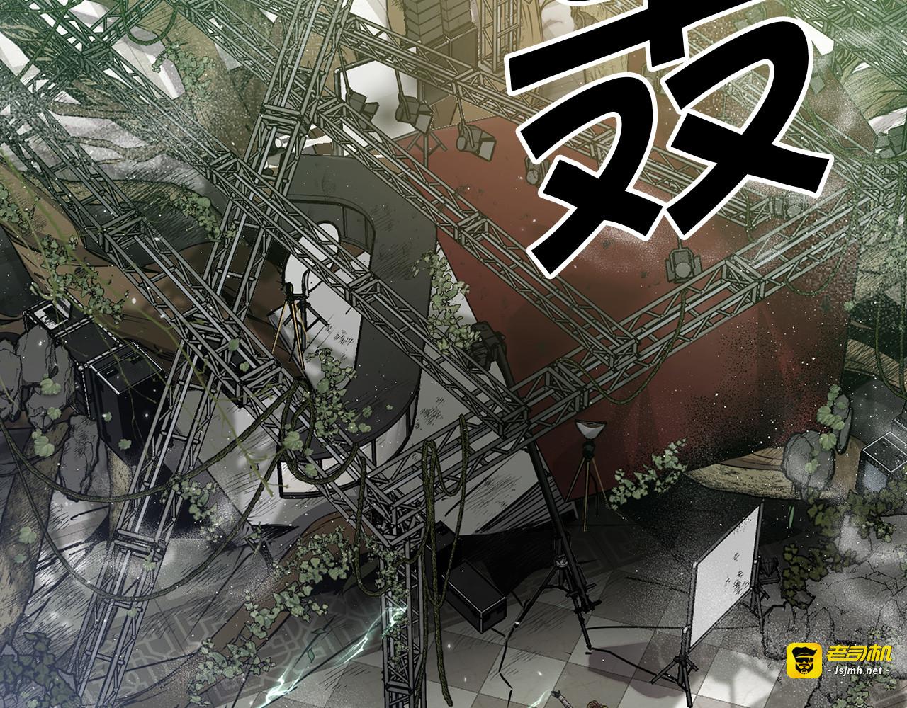 第83话 从零开始 第 5 页