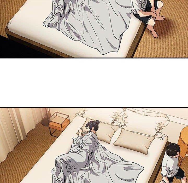 第47话 第 28 页