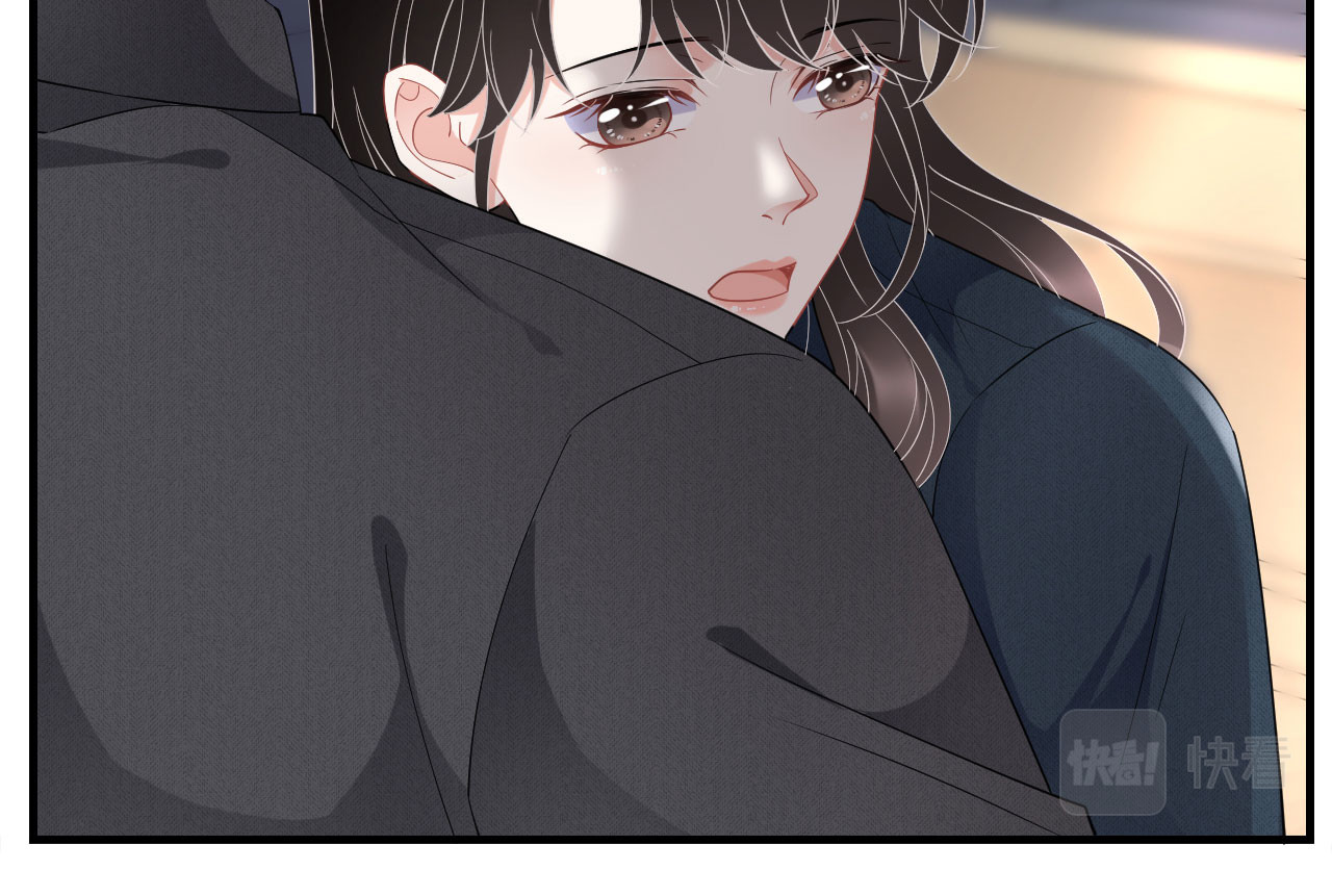 第46话 墓园 第 90 页