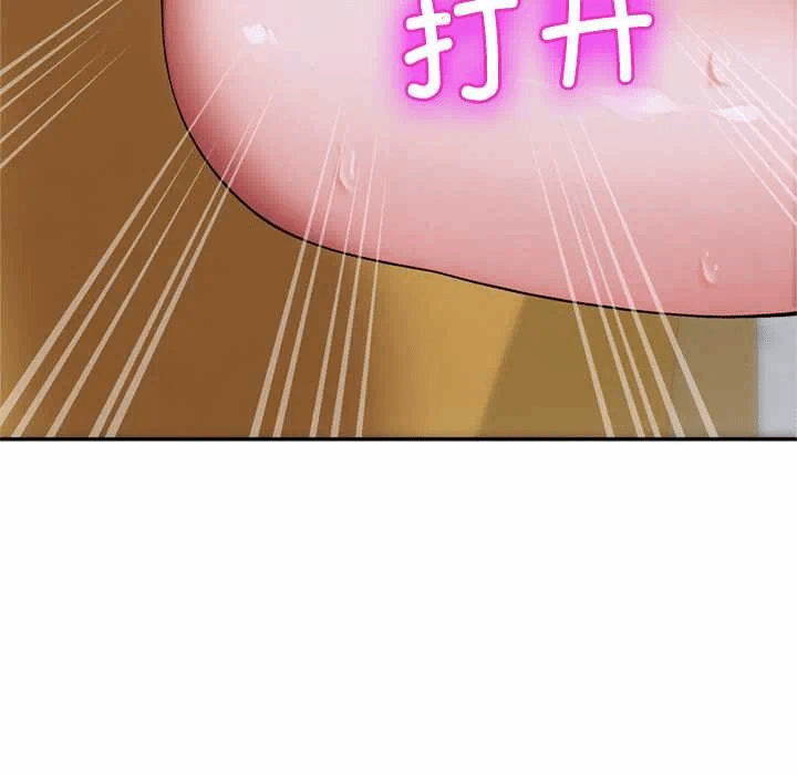 第8话 第 184 页