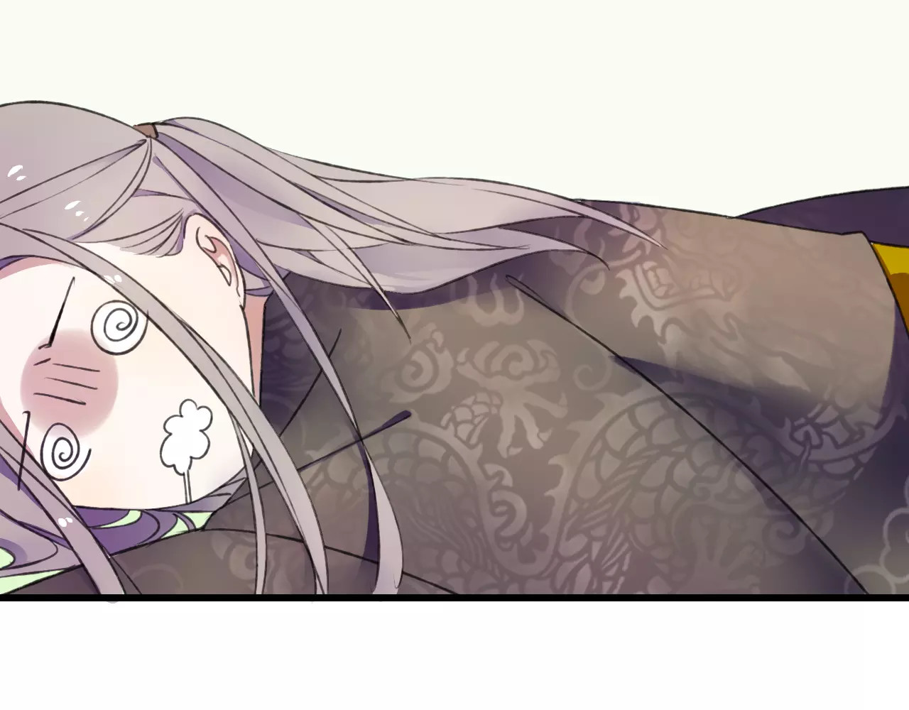 第4话 你这个小调皮~ 第 20 页