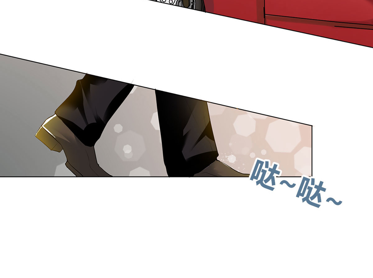 第12话 第 42 页
