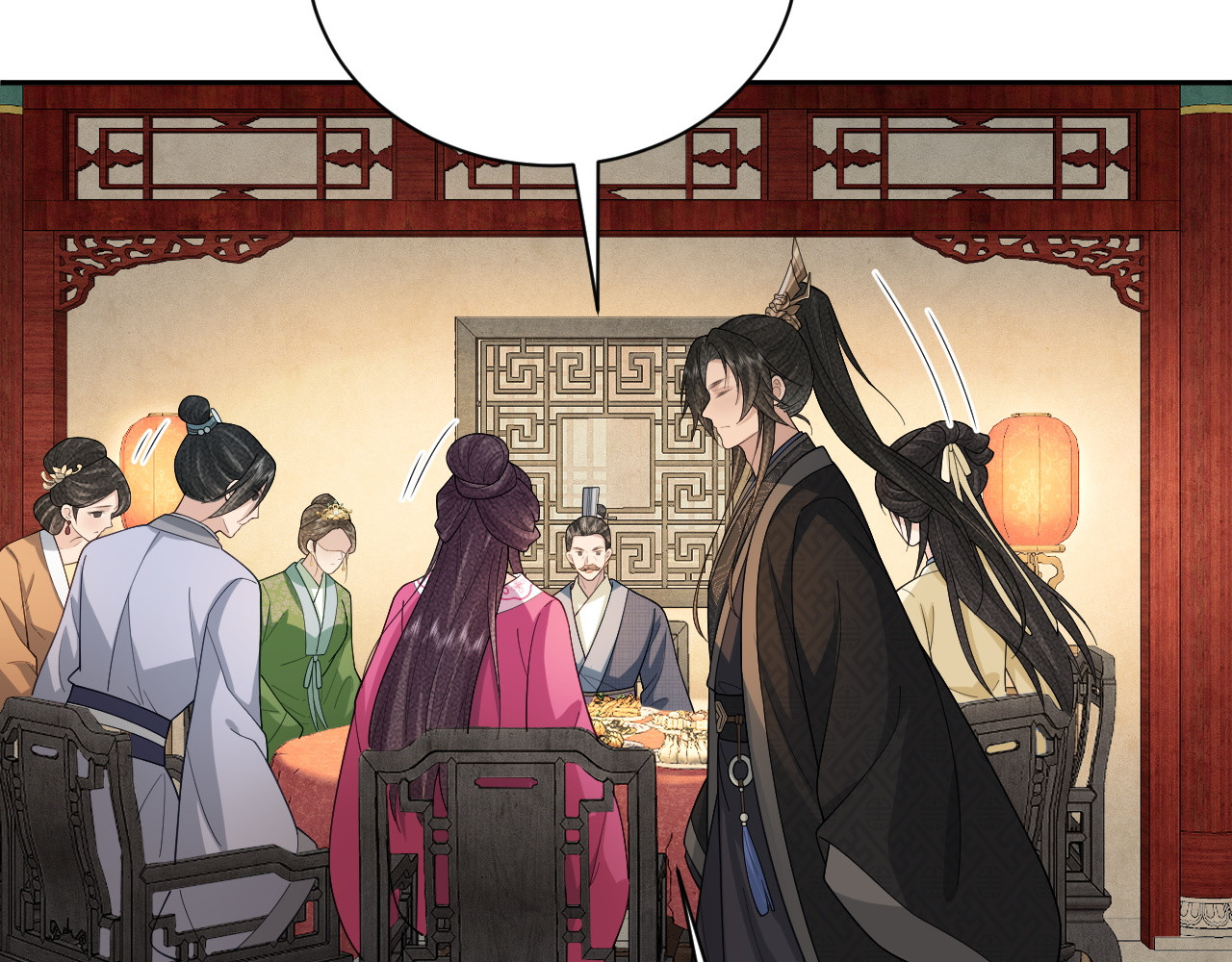 第27话 身份 第 70 页