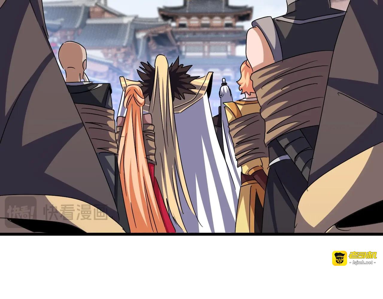 第435话 我们现在是什么关系... 第 29 页