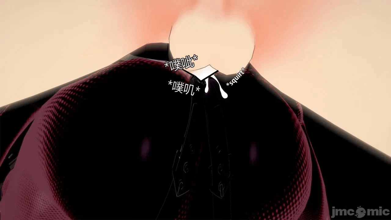 [DarkFlame]_Eris'_Betrayal 第一话 - 287