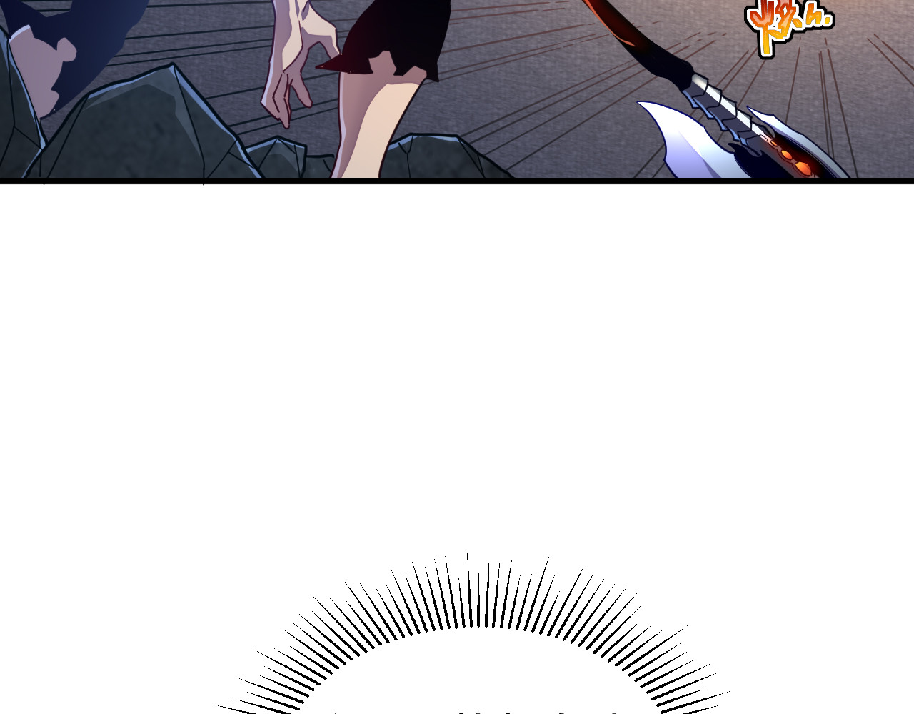 第005话 罗斯袭杀 第 82 页