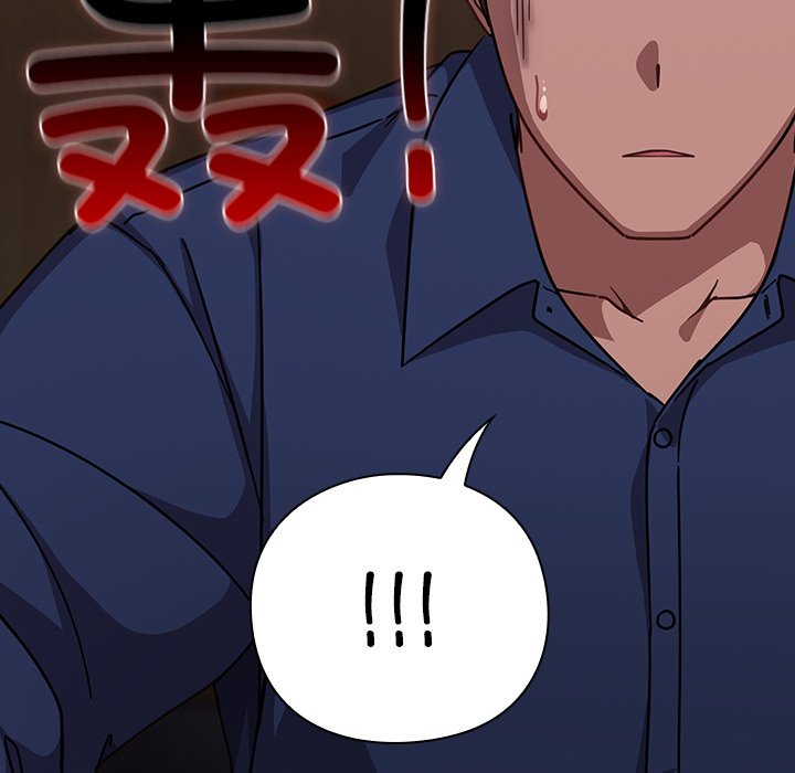 第16话 第 30 页