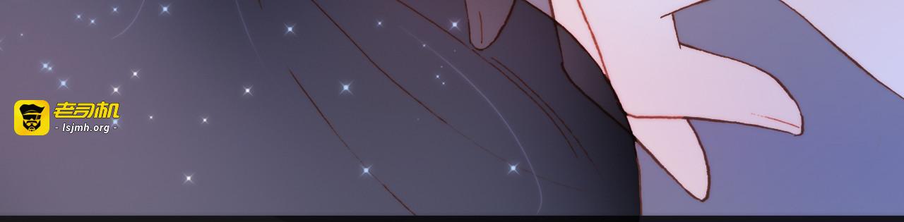 第51话 创造和继承 第 85 页