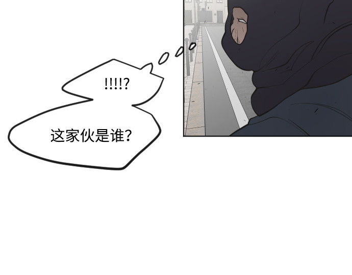 第56话 第 142 页