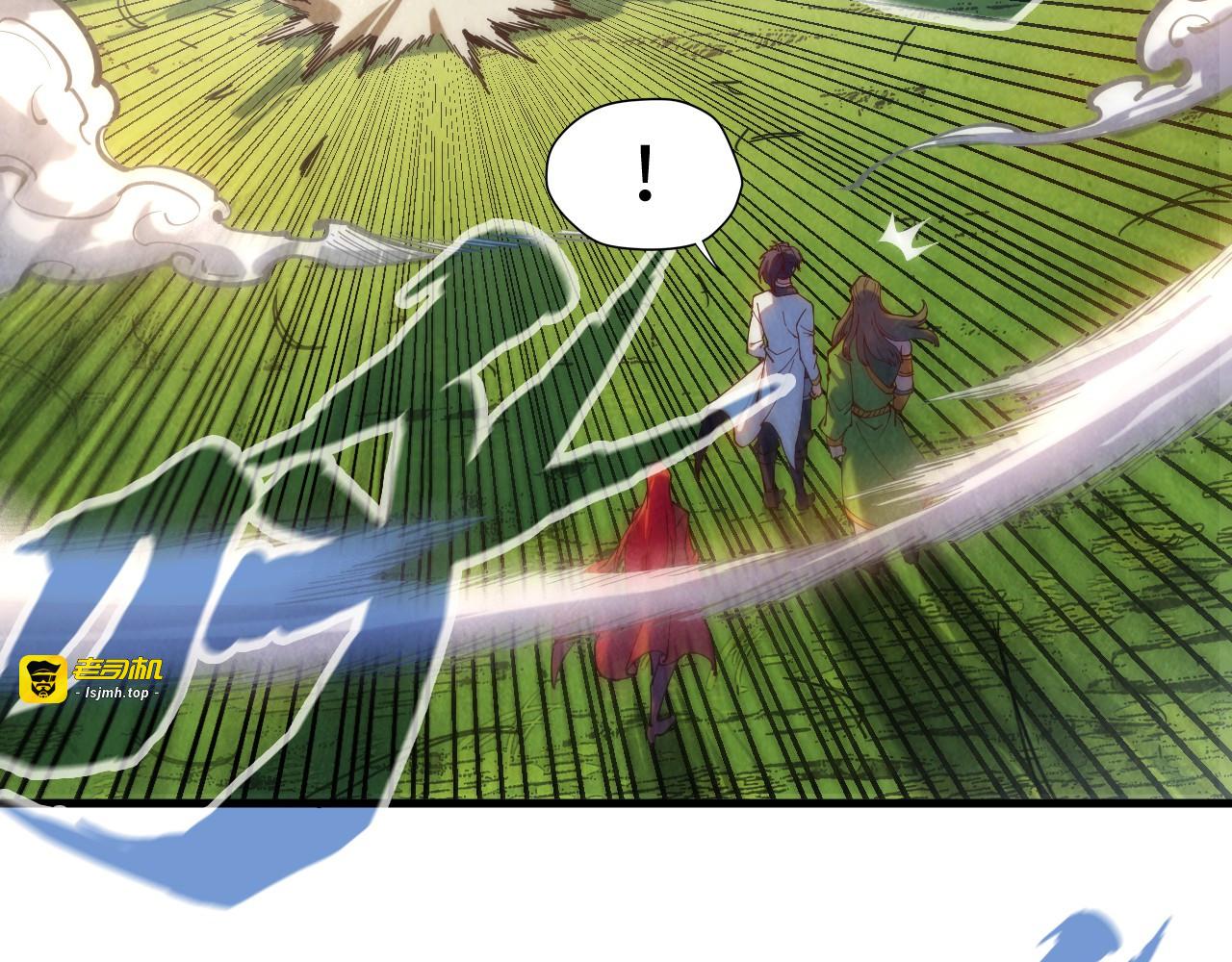 第138话 天地万物莫不是灵药 第 43 页