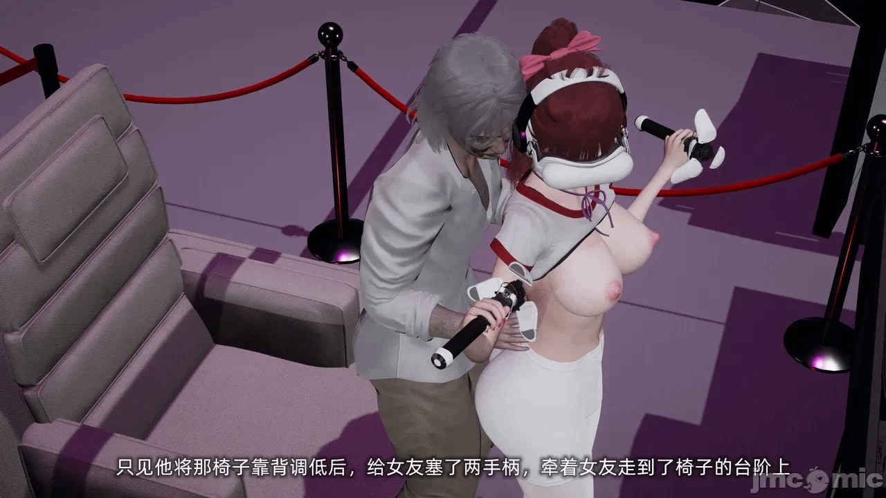 第一话 第 467 页