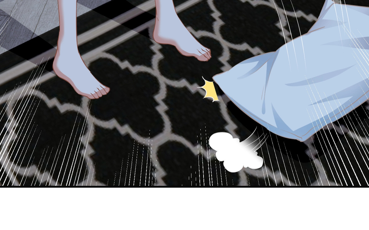 第33话 情敌出现？！ 第 44 页