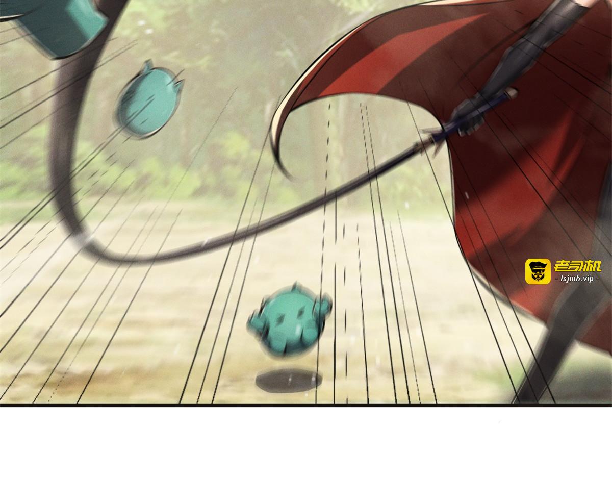第14话 训练 第 75 页