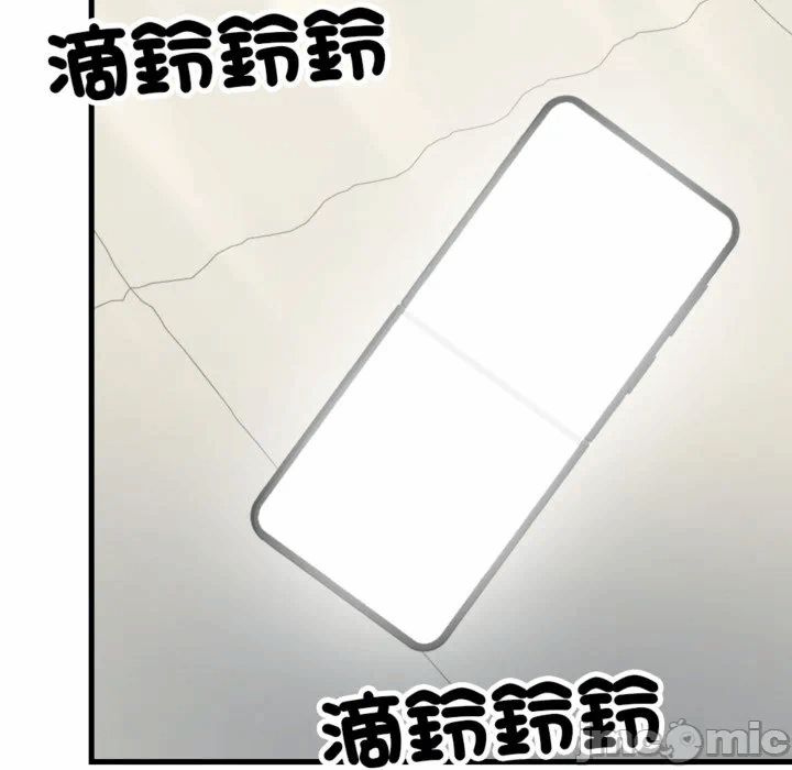 第3话 第 96 页