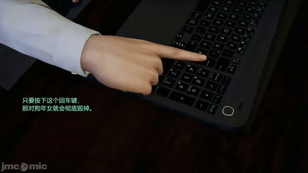 第一话 第 421 页