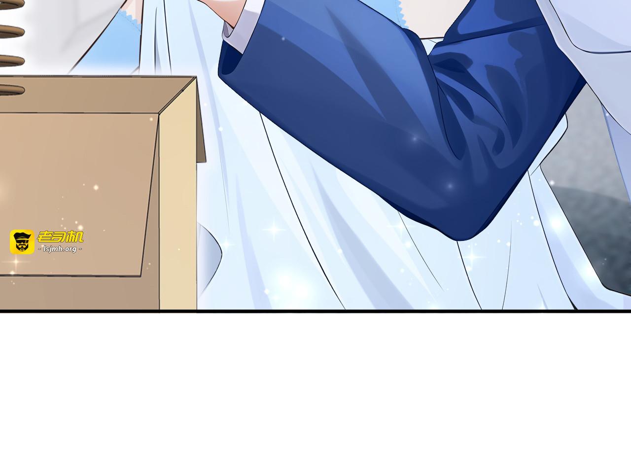 第48话 我的头发乱了吗？ 第 15 页