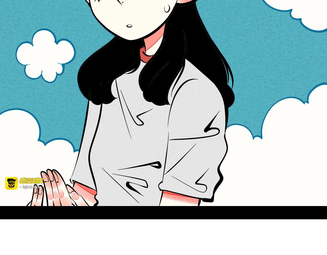 第25话 你膨胀了 第 115 页