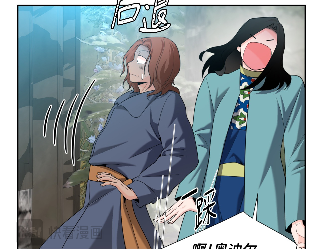 第58话 第 180 页