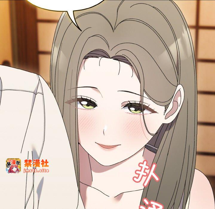 第67话 第 83 页