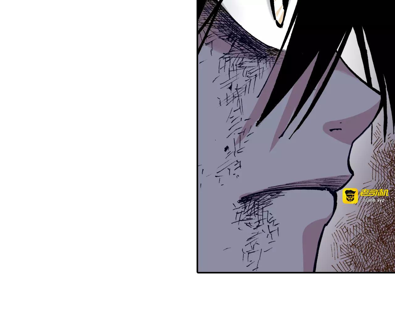 第21话 空想之幻 第 73 页
