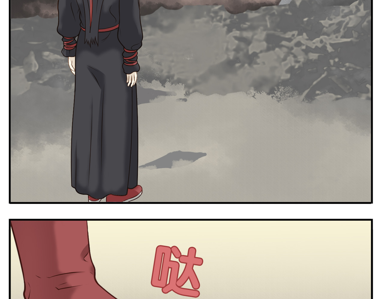 第二季完结篇 下 第 28 页