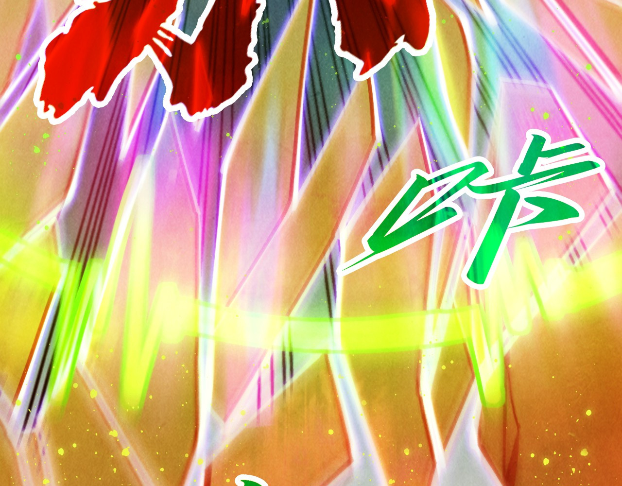 第321话 全身而退 第 64 页