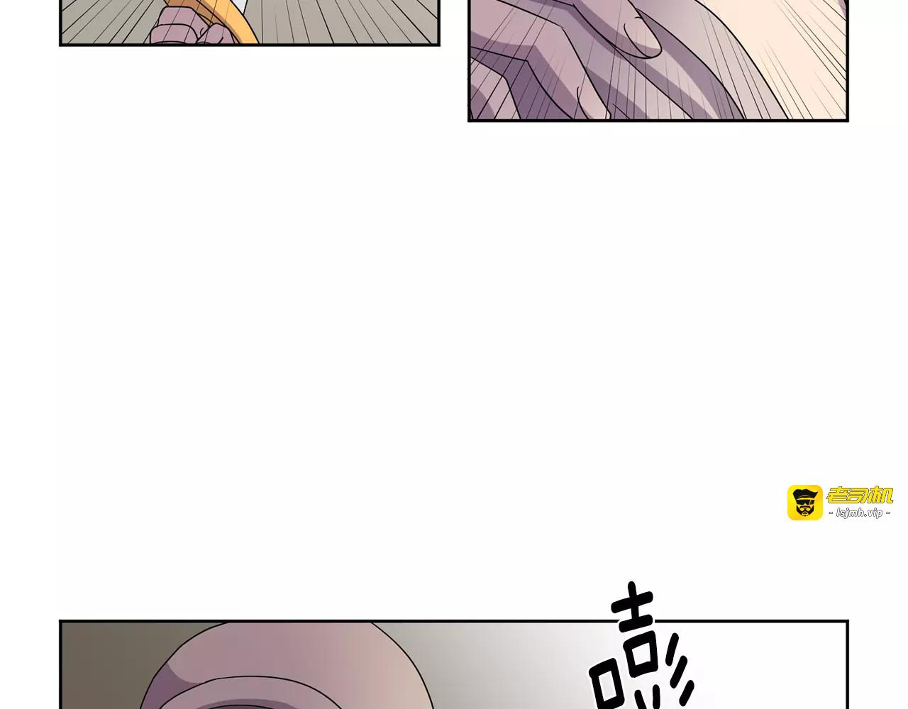 第二季 第28话 反击 第 7 页