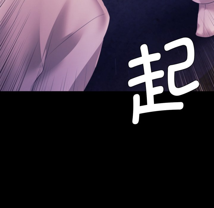 第76话 第 178 页