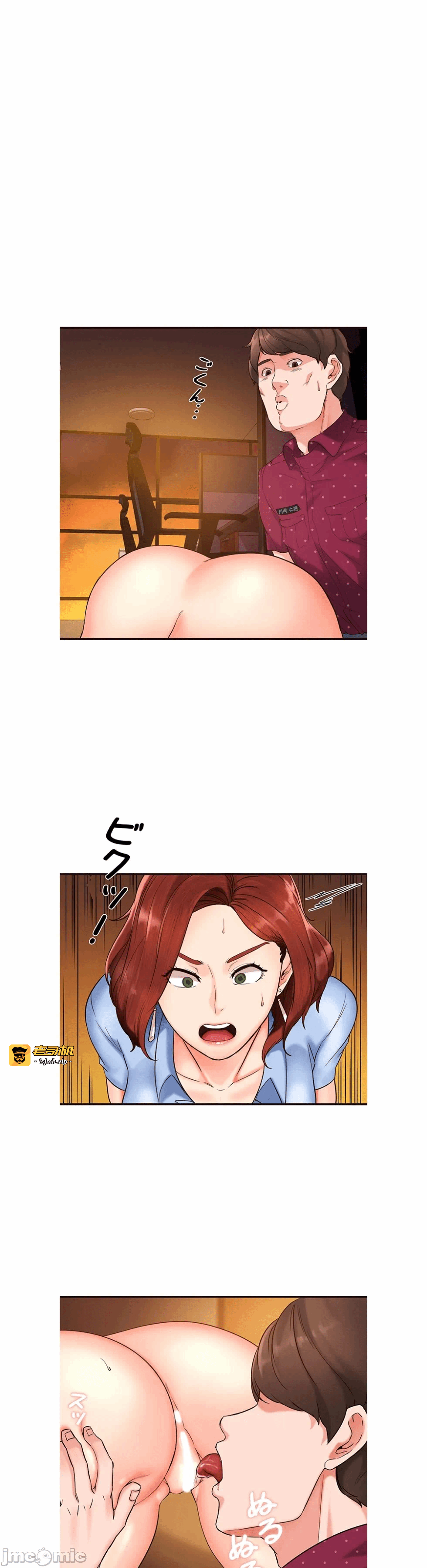 第2话2 第 27 页