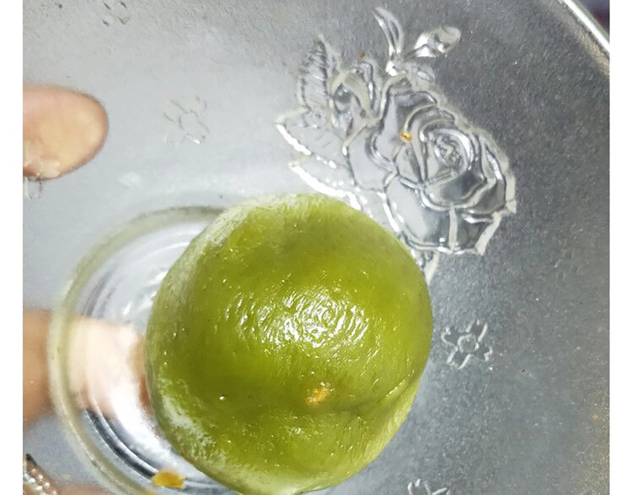 仙女的青团 第 44 页