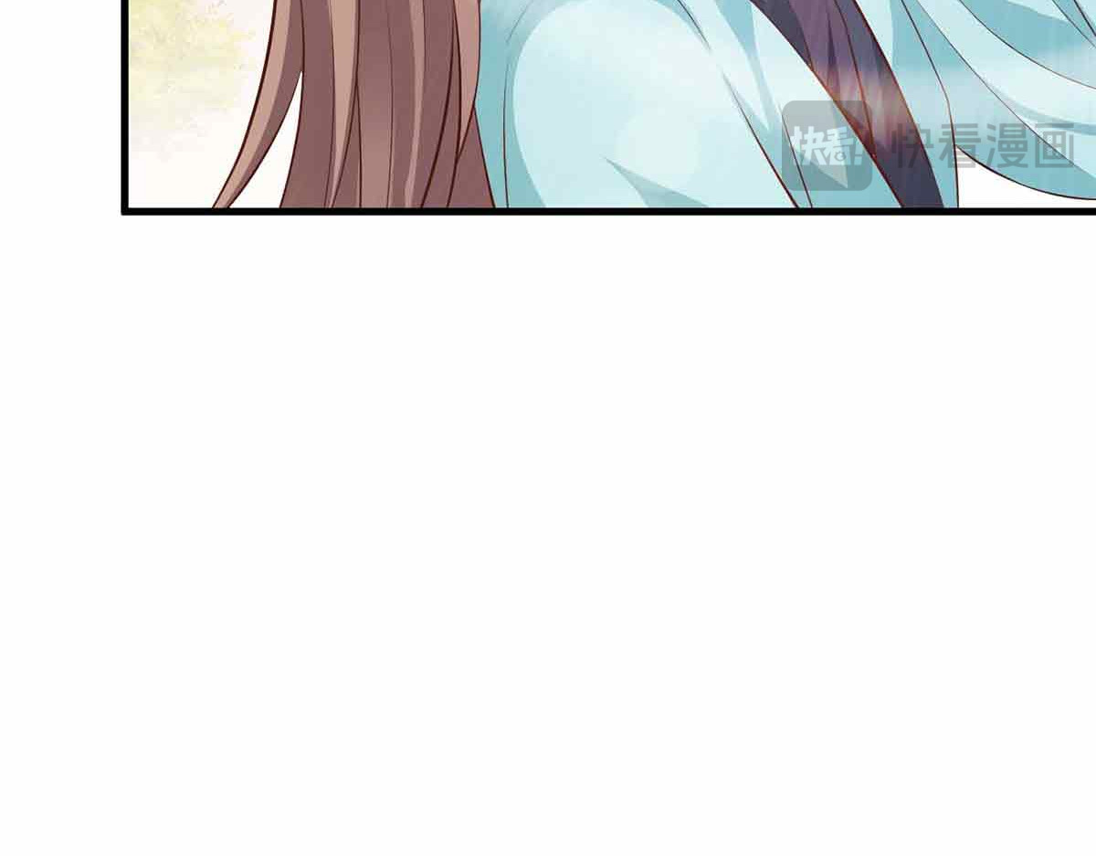 第103话 第 54 页