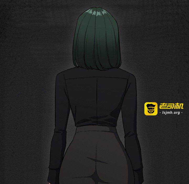 第40话 第 31 页