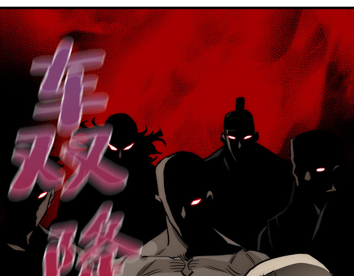 第9话 第 366 页