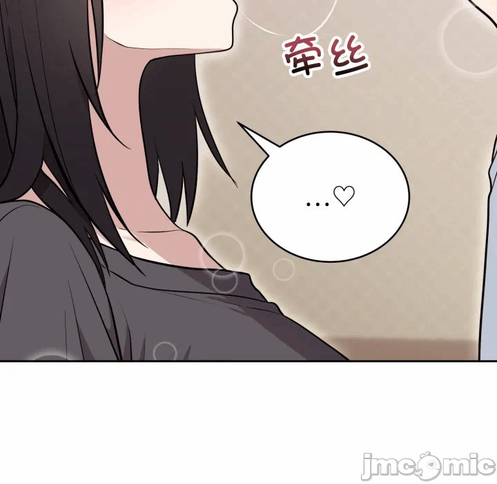 第24话 第 55 页