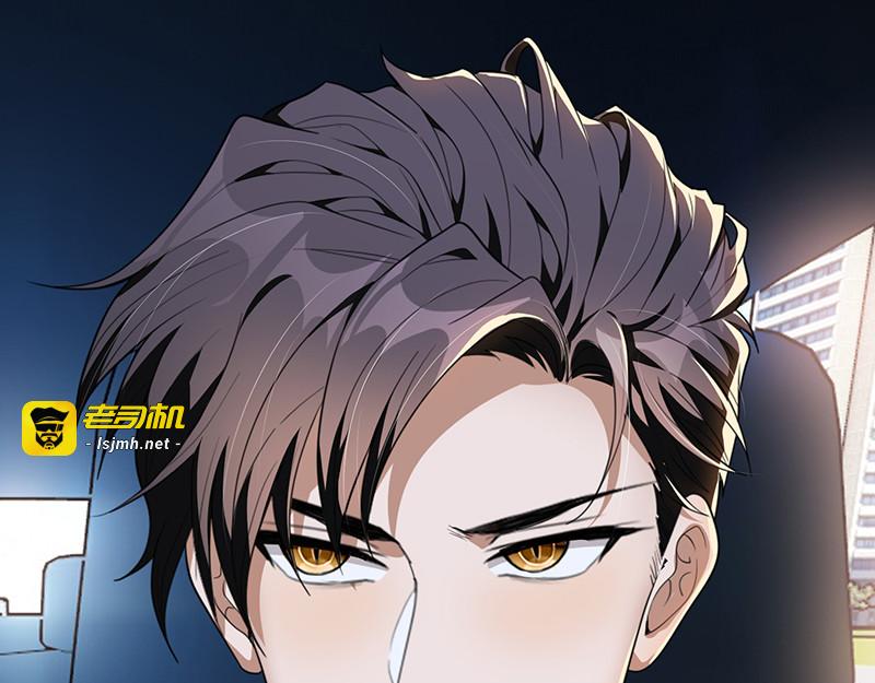 第104话 做面给你吃 第 19 页