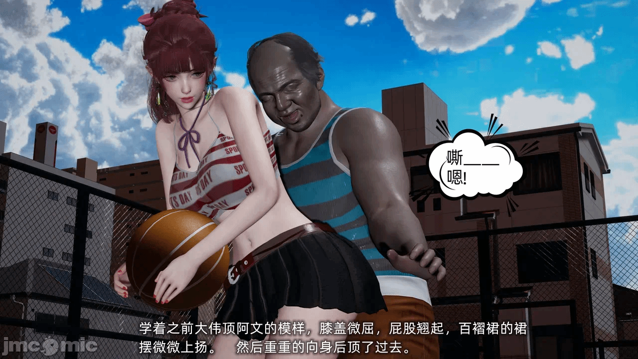 第一话 第 1113 页