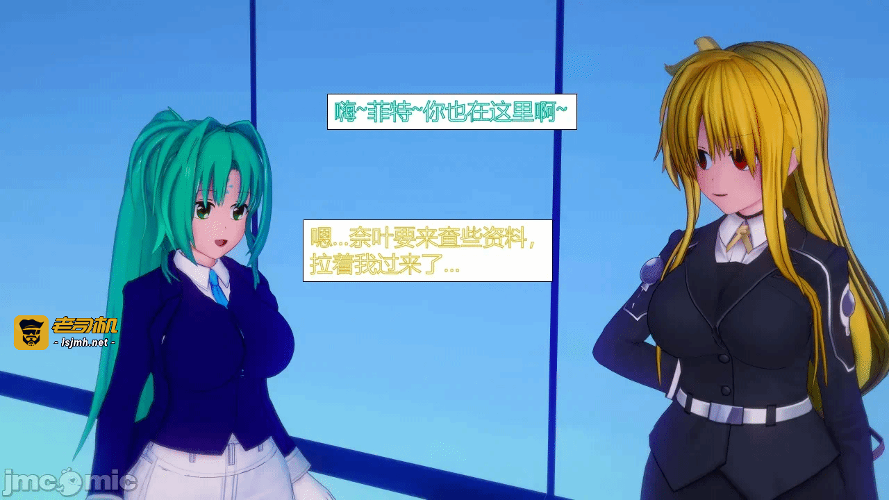 第一话 第 67 页