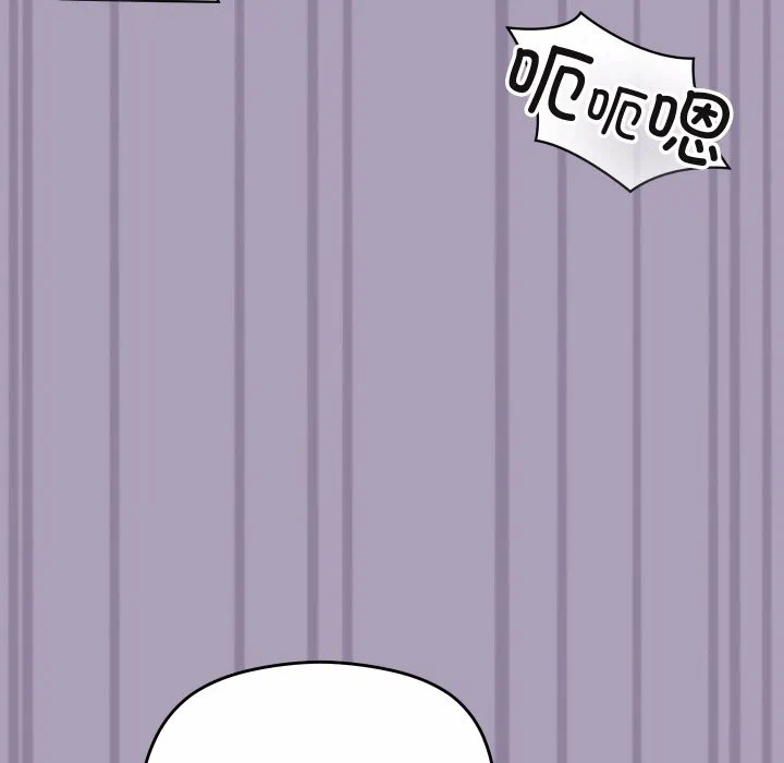 第24话 第 154 页