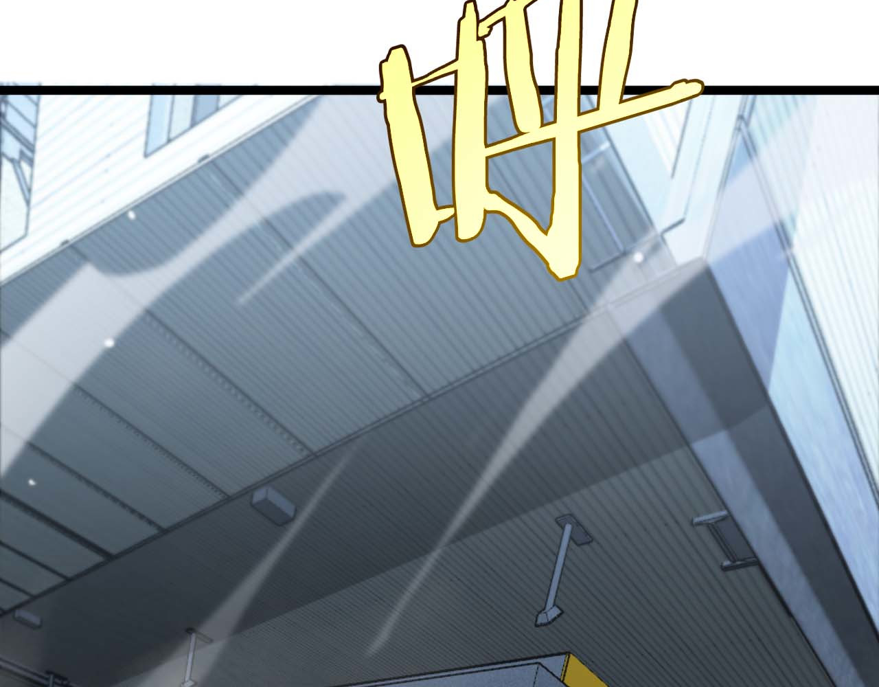 第263话 瘸腿巴利 第 142 页