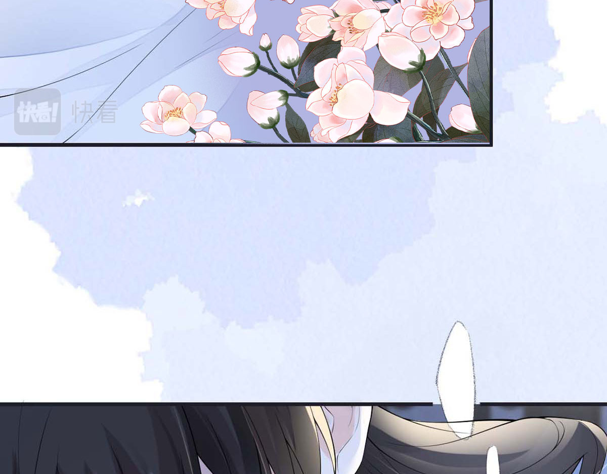 第176话 奶味樱桃 第 60 页