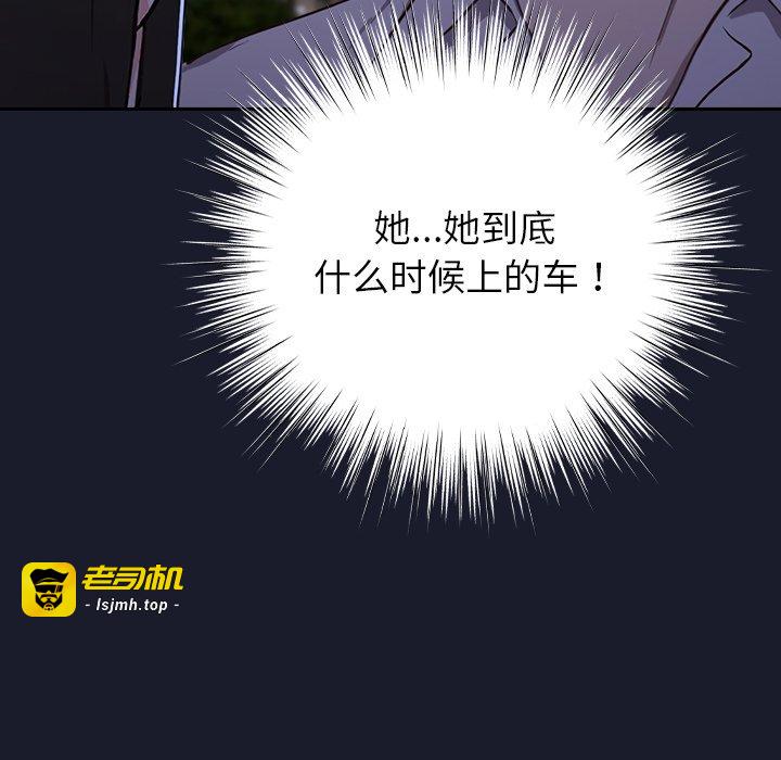 第1话 第 299 页