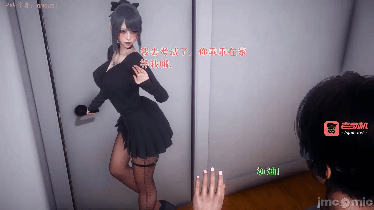 第一话 第 193 页