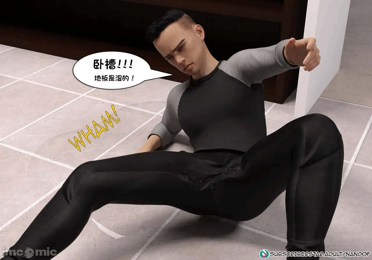 第一话 第 63 页