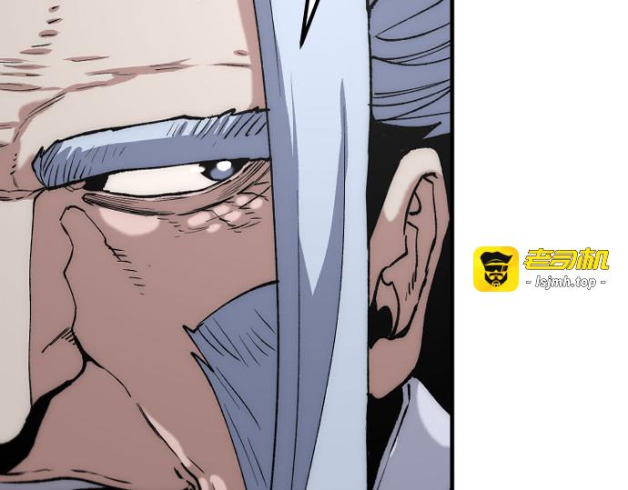 第164话 第 21 页