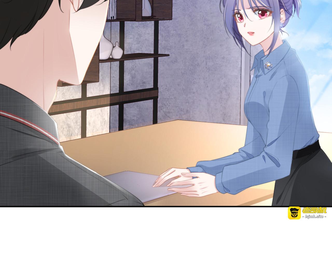 第206话 关键记忆 第 21 页