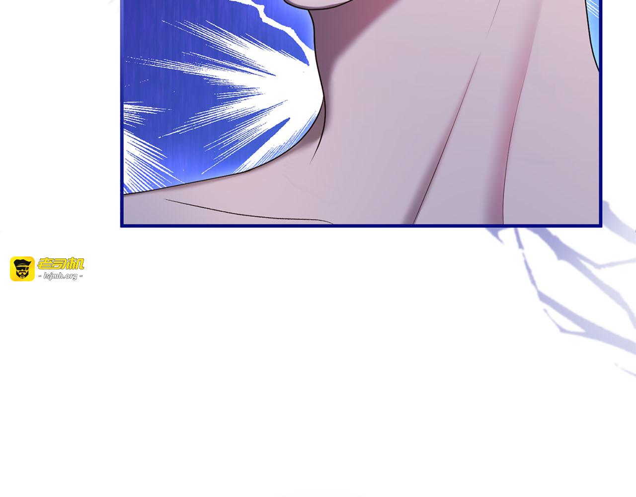 第56话 孤男寡女 第 53 页