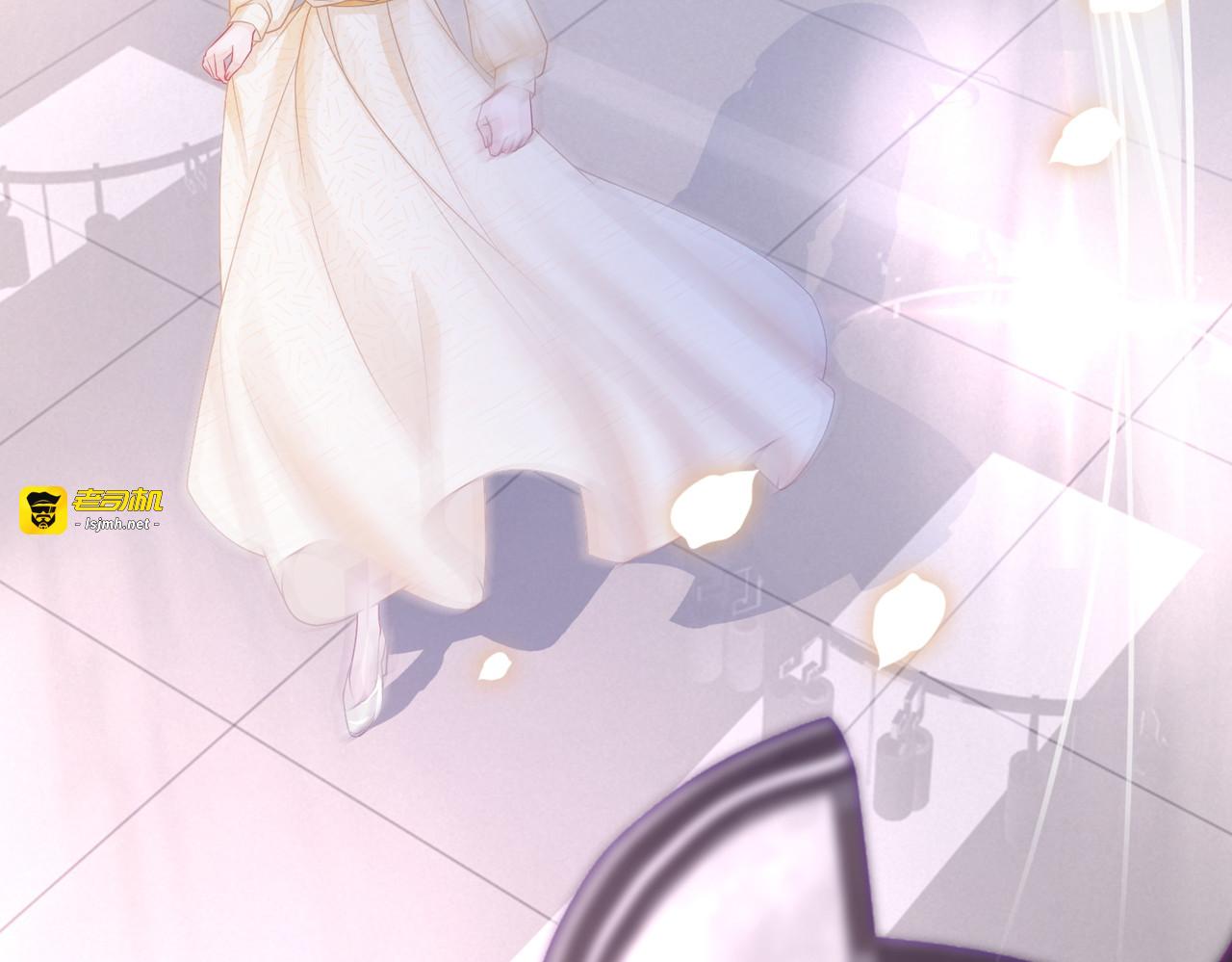 第44话 联手虐渣 第 59 页