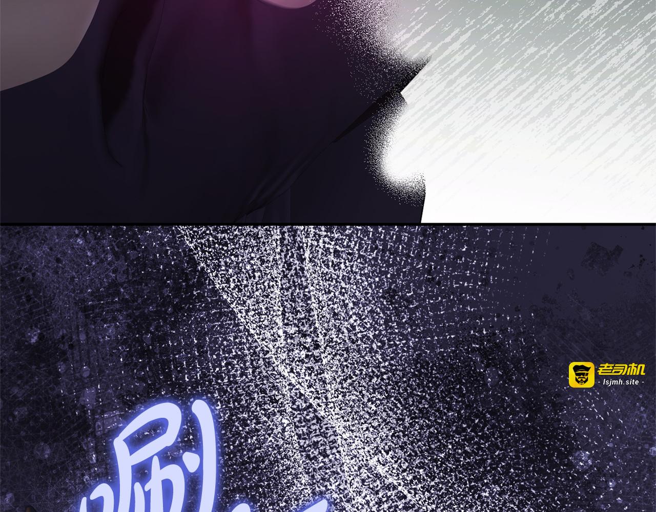 第177话 自爆身份 第 29 页