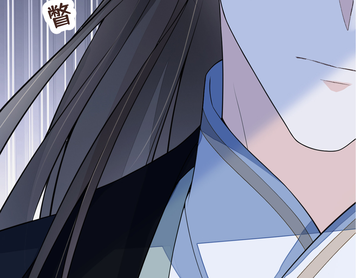 第109话 狡猾如斯 第 62 页