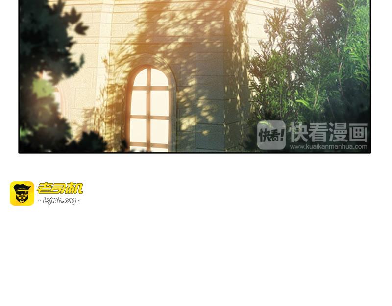 第12话 小黑豹补国语 第 45 页
